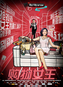 日韩成人在线播放
